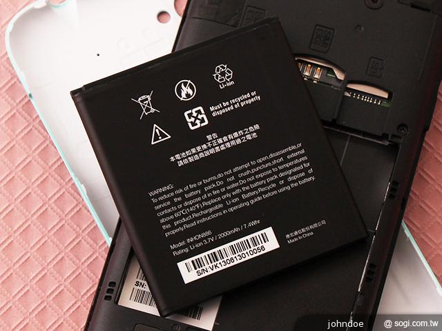 應宏再出招！INHON PAPILIO G2 高通四核、雙卡機