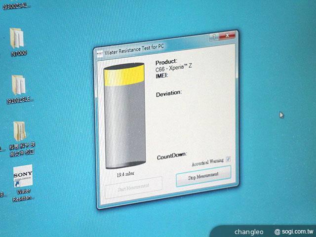 Sony Xperia防水手機檢測維修流程 直擊揭密! Sony Xperia防水手機檢測維修流程 直擊揭密!