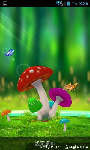 三千有找！TWM Amazing A4精省智慧機