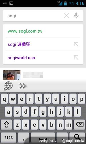 三千有找！TWM Amazing A4精省智慧機