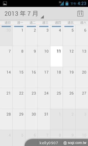 三千有找！TWM Amazing A4精省智慧機