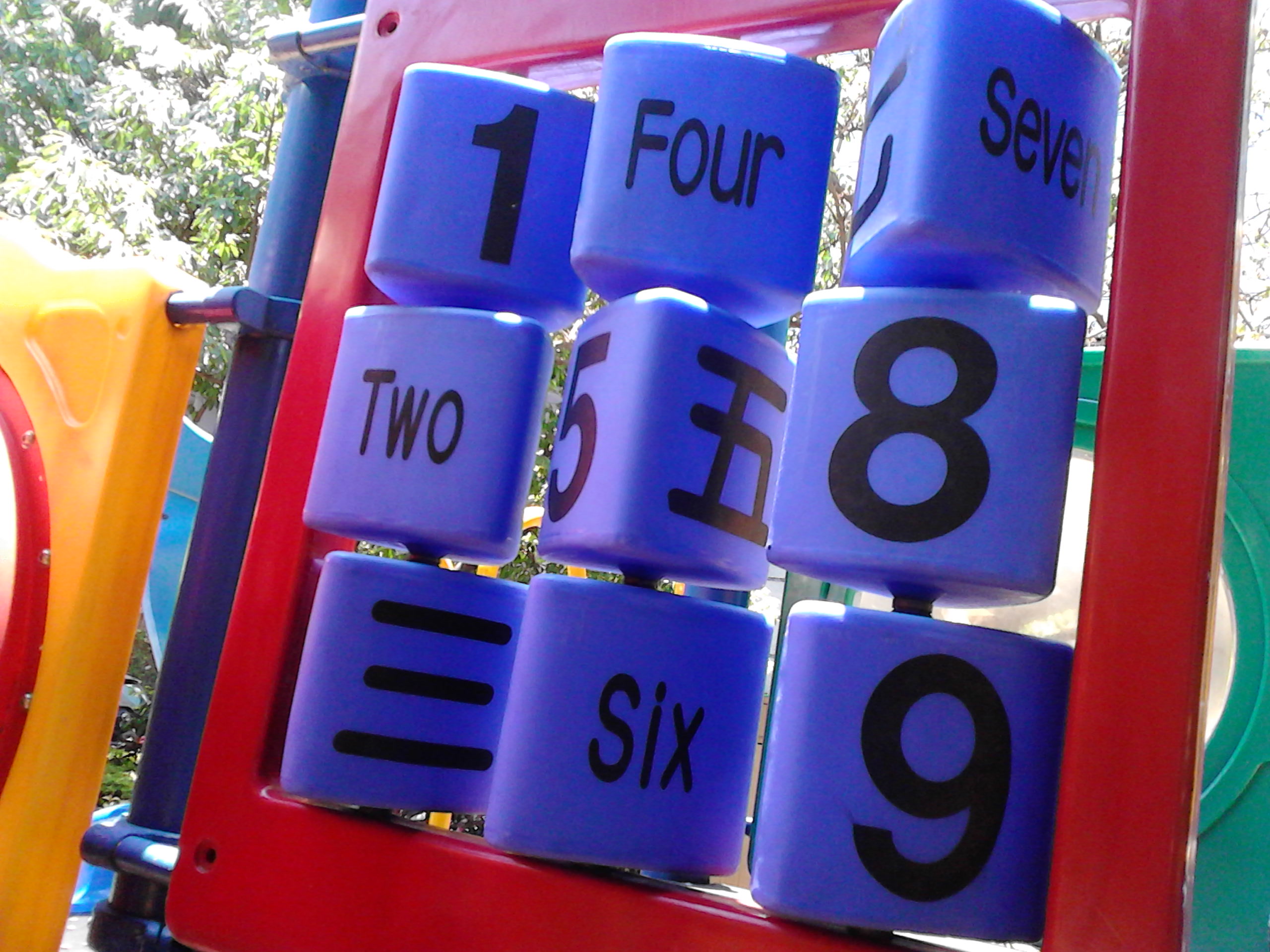 三千有找！TWM Amazing A4精省智慧機