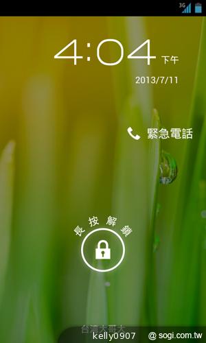 三千有找！TWM Amazing A4精省智慧機