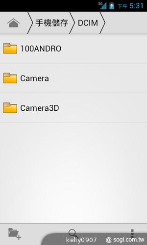 三千有找！TWM Amazing A4精省智慧機