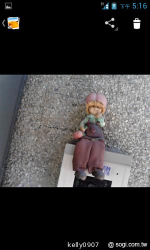 三千有找！TWM Amazing A4精省智慧機