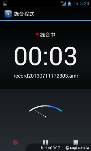 三千有找！TWM Amazing A4精省智慧機