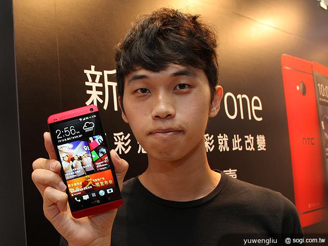 新HTC One魅麗紅單機21900 遠傳獨家全球首賣