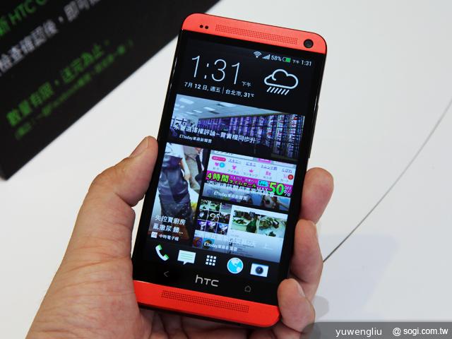新HTC One魅麗紅單機21900 遠傳獨家全球首賣