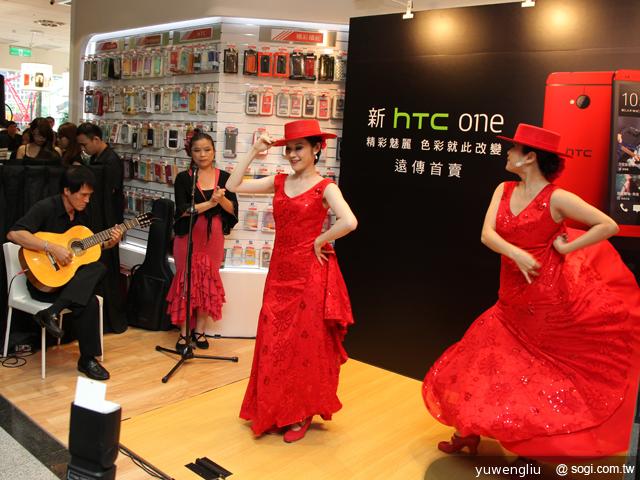 新HTC One魅麗紅單機21900 遠傳獨家全球首賣