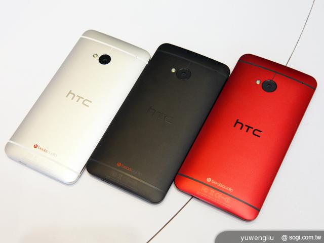 新HTC One魅麗紅單機21900 遠傳獨家全球首賣
