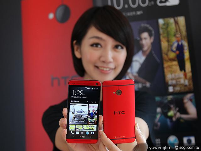 新HTC One魅麗紅單機21900 遠傳獨家全球首賣