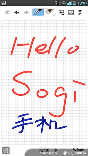 5.5吋FHD大螢幕、樂金旗艦機皇Optimus G Pro