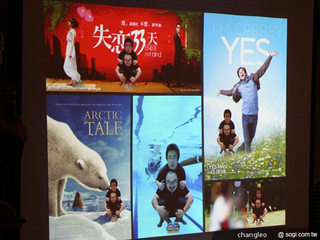 小米MIUI發燒友聚會首度移師海外 台北登場 小米MIUI發燒友聚會首度移師海外 台北登場