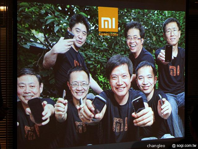 小米MIUI發燒友聚會首度移師海外 台北登場 小米MIUI發燒友聚會首度移師海外 台北登場