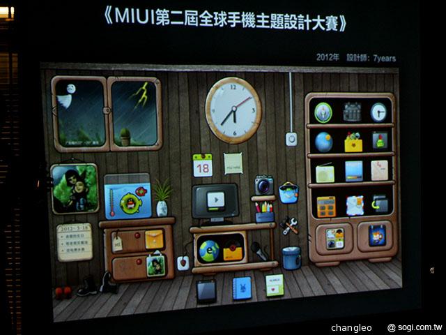 小米MIUI發燒友聚會首度移師海外 台北登場 小米MIUI發燒友聚會首度移師海外 台北登場