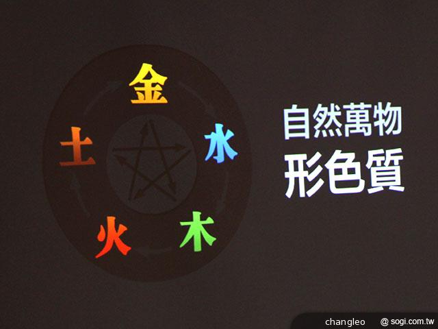 小米MIUI發燒友聚會首度移師海外 台北登場 小米MIUI發燒友聚會首度移師海外 台北登場