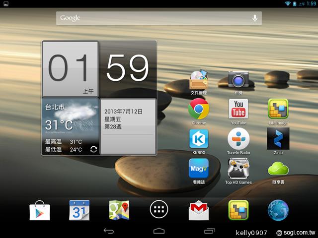 7.9吋平價四核平板Acer Iconia A1 能以手勢開啟App
