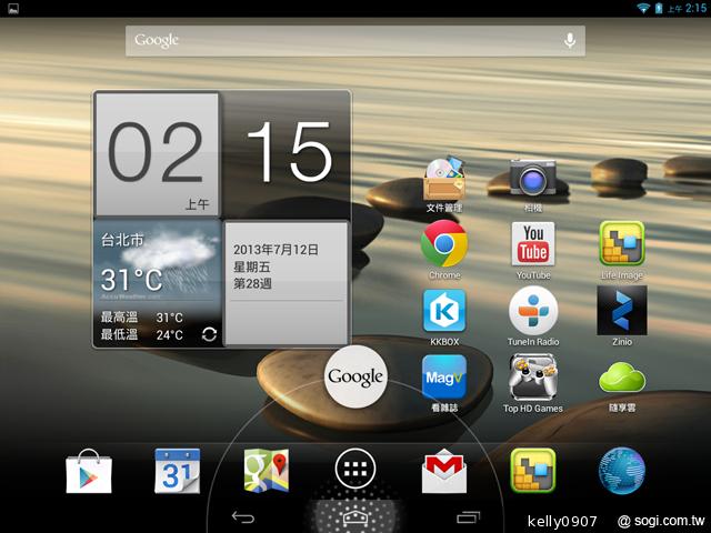 7.9吋平價四核平板Acer Iconia A1 能以手勢開啟App