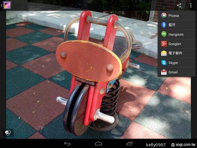 7.9吋平價四核平板Acer Iconia A1 能以手勢開啟App