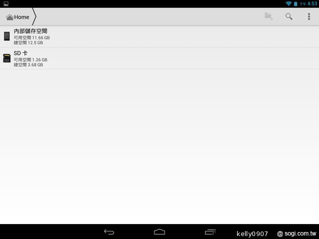 7.9吋平價四核平板Acer Iconia A1 能以手勢開啟App