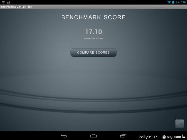 7.9吋平價四核平板Acer Iconia A1 能以手勢開啟App