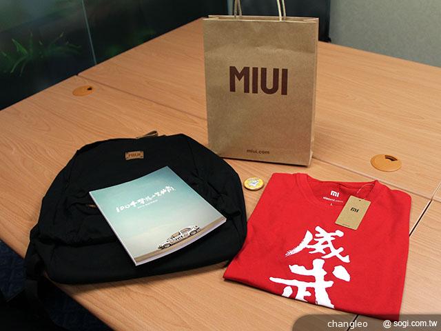 小米MIUI發燒友聚會首度移師海外 台北登場 小米MIUI發燒友聚會首度移師海外 台北登場