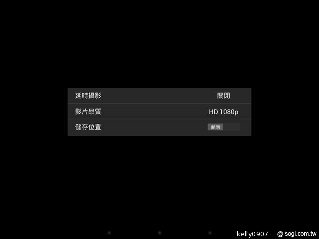 7.9吋平價四核平板Acer Iconia A1 能以手勢開啟App