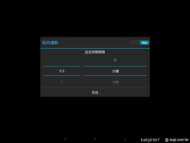 7.9吋平價四核平板Acer Iconia A1 能以手勢開啟App