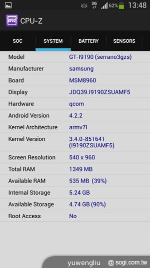 三星S4 mini單機14,900 三大電信齊推資費