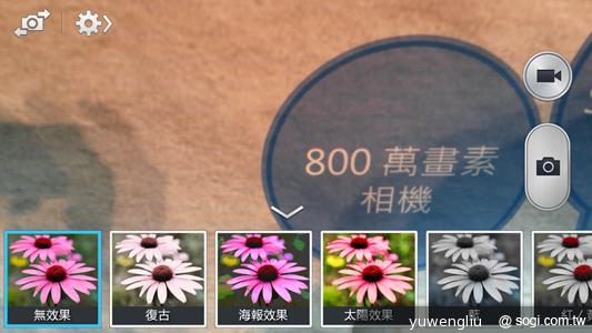 三星S4 mini單機14,900 三大電信齊推資費