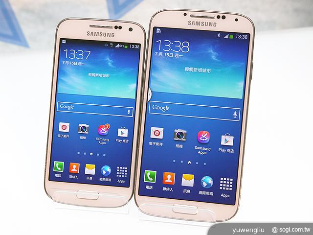 三星S4 mini單機14,900 三大電信齊推資費