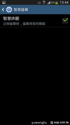 三星S4 mini單機14,900 三大電信齊推資費