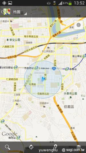 三星S4 mini單機14,900 三大電信齊推資費