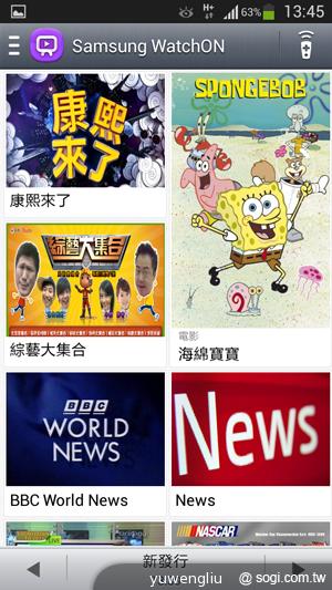 三星S4 mini單機14,900 三大電信齊推資費