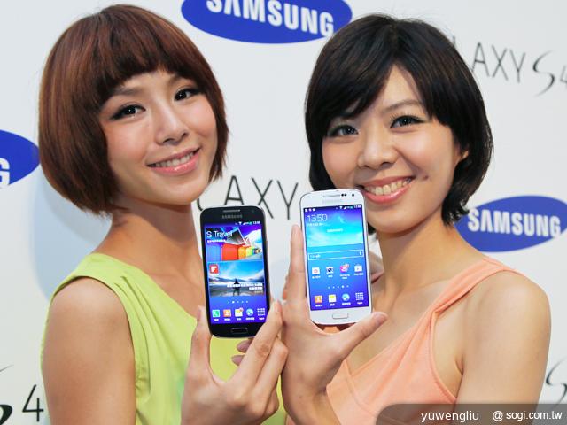 三星S4 mini單機14,900 三大電信齊推資費