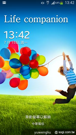 三星S4 mini單機14,900 三大電信齊推資費