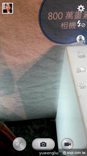 三星S4 mini單機14,900 三大電信齊推資費