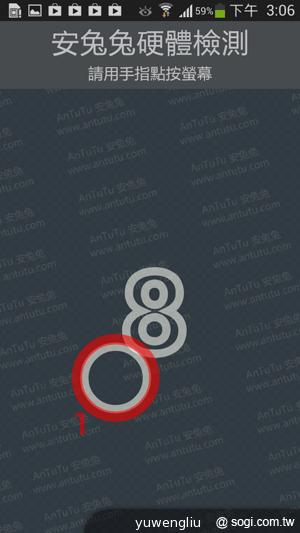 三星S4 mini單機14,900 三大電信齊推資費