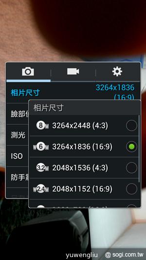 三星S4 mini單機14,900 三大電信齊推資費