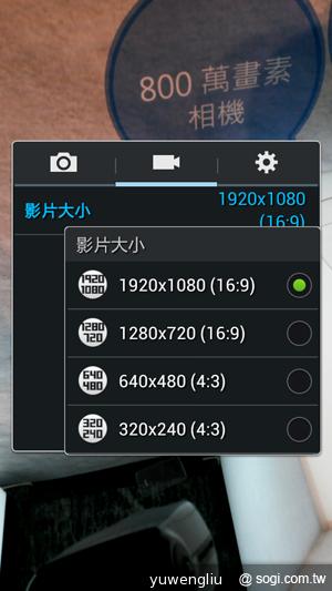 三星S4 mini單機14,900 三大電信齊推資費