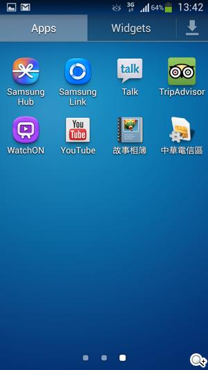 三星S4 mini單機14,900 三大電信齊推資費