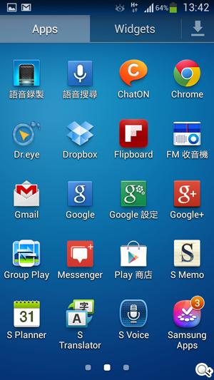 三星S4 mini單機14,900 三大電信齊推資費