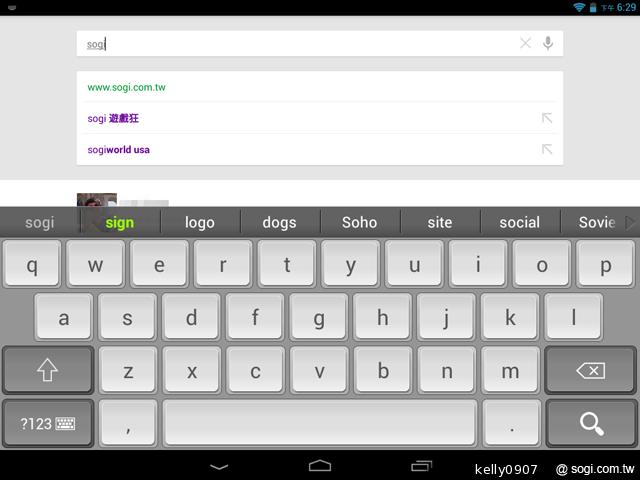 7.9吋平價四核平板Acer Iconia A1 能以手勢開啟App