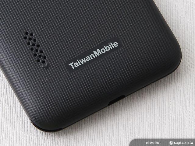 三千有找！TWM Amazing A4精省智慧機