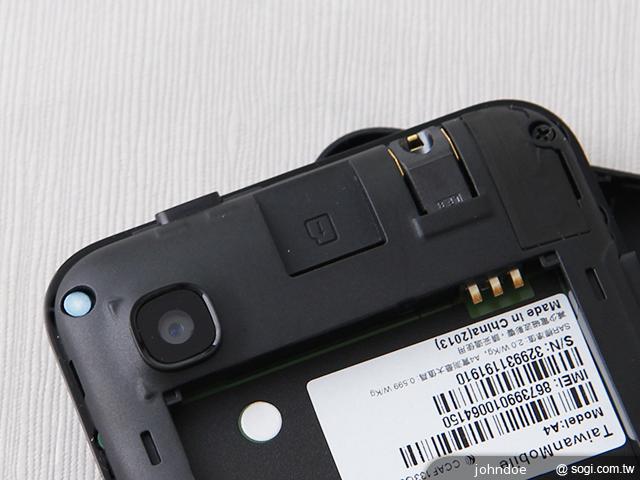 三千有找！TWM Amazing A4精省智慧機