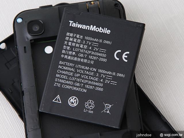 三千有找！TWM Amazing A4精省智慧機