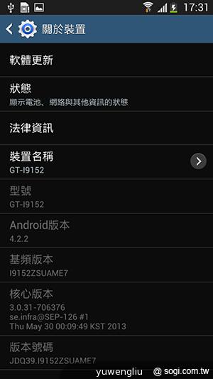 SAMSUNG GALAXY MEGA 5.8超大螢幕雙卡巨砲 SAMSUNG GALAXY MEGA 5.8超大螢幕雙卡巨砲