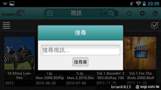手機擴充1TB超大容量 希捷Wireless Plus無線硬碟