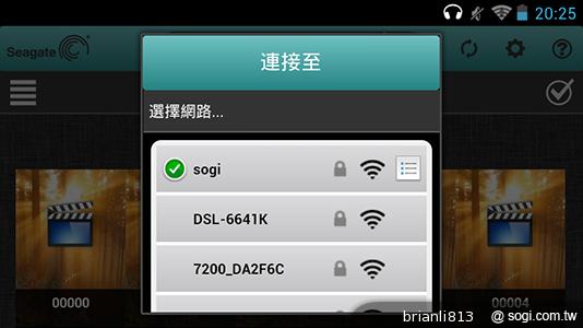手機擴充1TB超大容量 希捷Wireless Plus無線硬碟