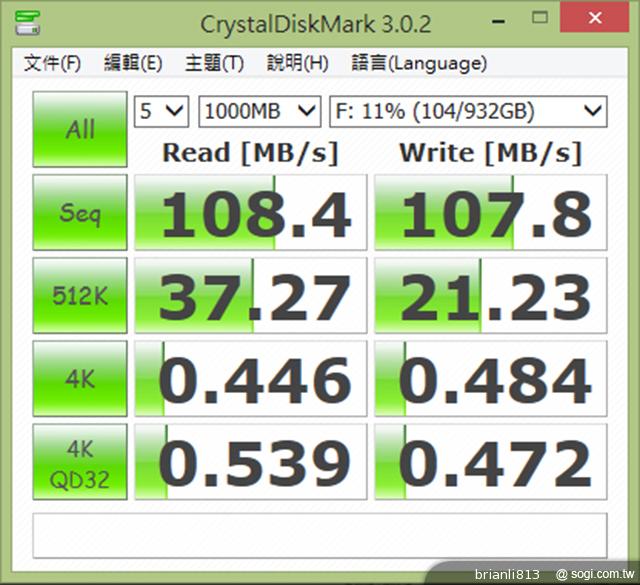 手機擴充1TB超大容量 希捷Wireless Plus無線硬碟